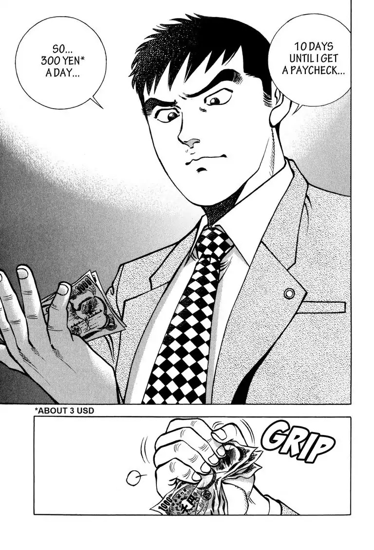 Gourmet Glutton Chapter 1.1 page 14 - Vol.1 Chapter 1: #1 Chomping Champion