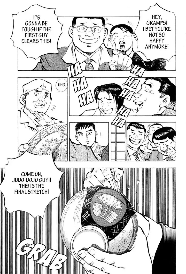 Gourmet Glutton Chapter 1.1 page 18 - Vol.1 Chapter 1: #1 Chomping Champion