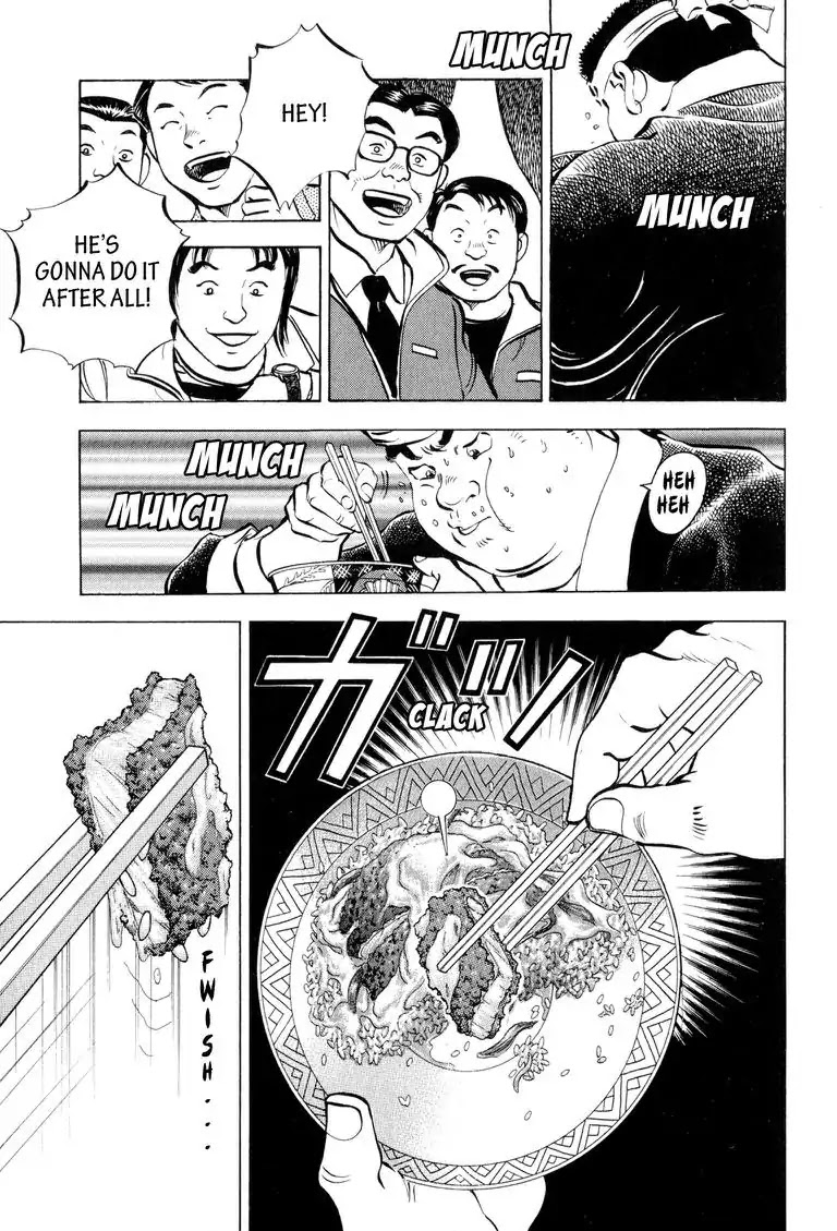 Gourmet Glutton Chapter 1.1 page 20 - Vol.1 Chapter 1: #1 Chomping Champion