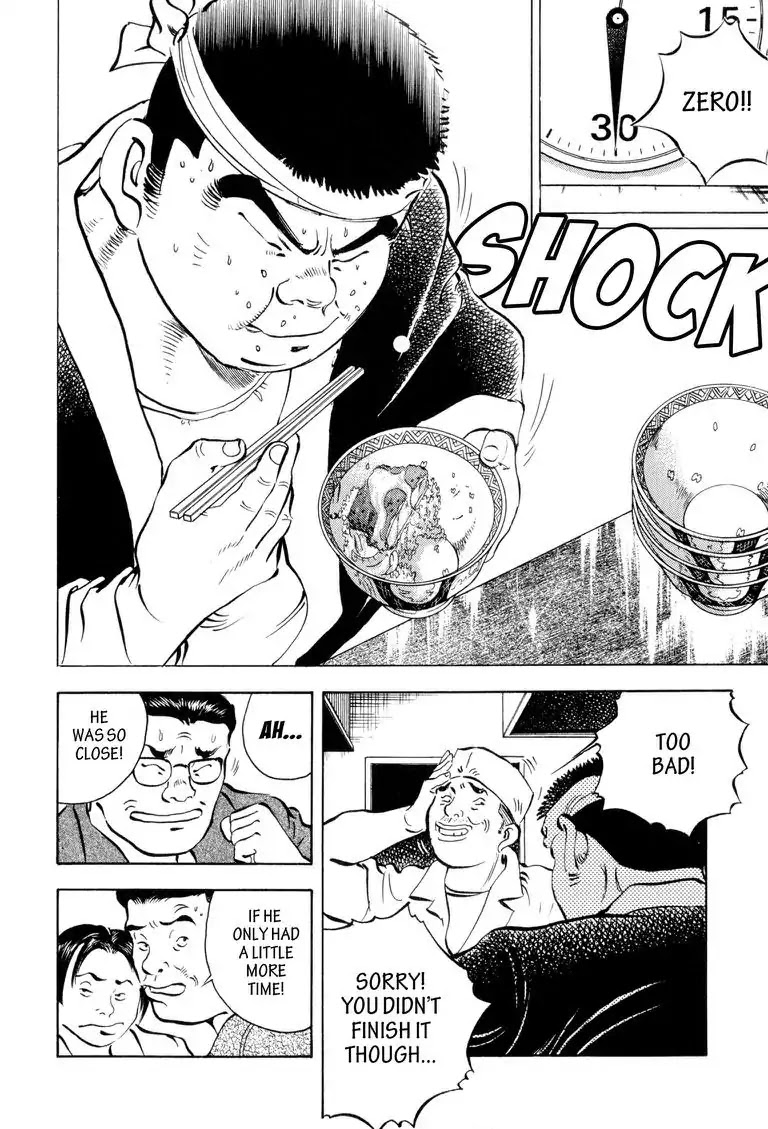 Gourmet Glutton Chapter 1.1 page 25 - Vol.1 Chapter 1: #1 Chomping Champion