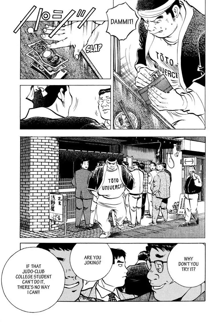 Gourmet Glutton Chapter 1.1 page 26 - Vol.1 Chapter 1: #1 Chomping Champion