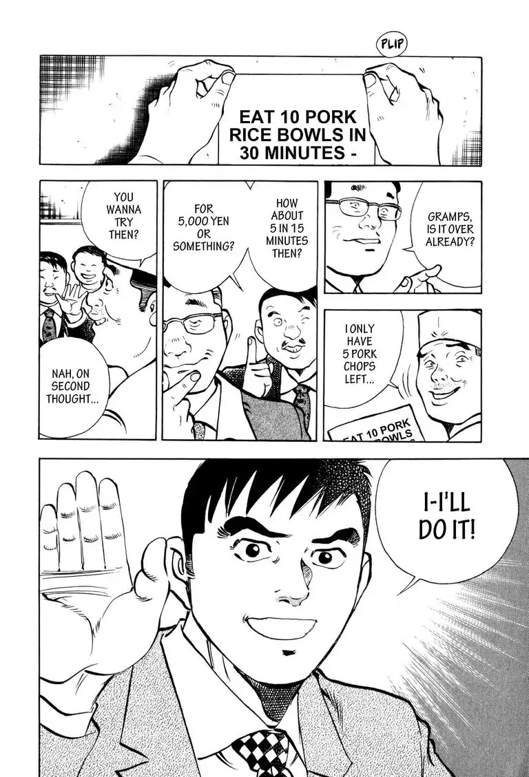 Gourmet Glutton Chapter 1.1 page 27 - Vol.1 Chapter 1: #1 Chomping Champion