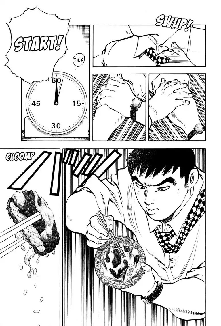 Gourmet Glutton Chapter 1.1 page 30 - Vol.1 Chapter 1: #1 Chomping Champion