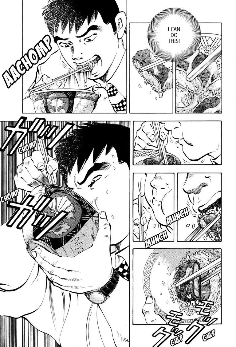 Gourmet Glutton Chapter 1.1 page 32 - Vol.1 Chapter 1: #1 Chomping Champion