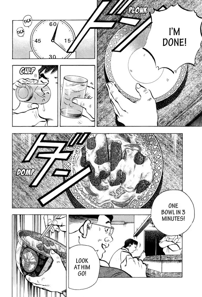 Gourmet Glutton Chapter 1.1 page 33 - Vol.1 Chapter 1: #1 Chomping Champion
