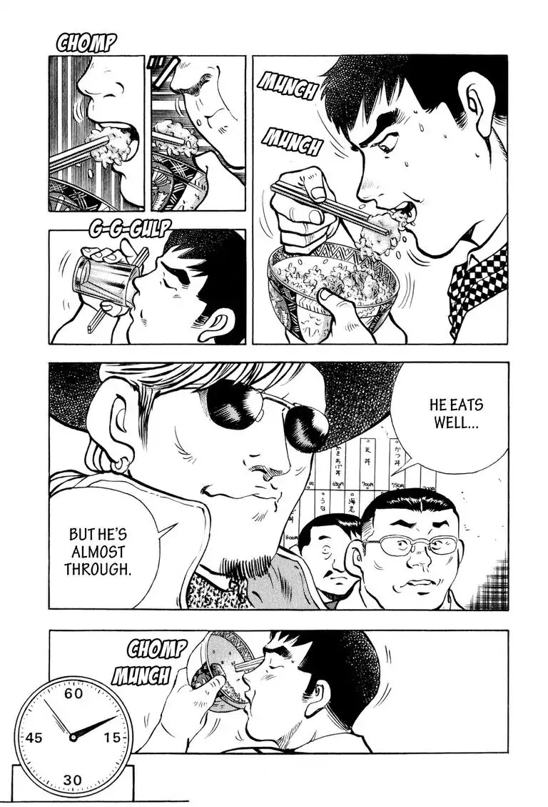 Gourmet Glutton Chapter 1.1 page 34 - Vol.1 Chapter 1: #1 Chomping Champion
