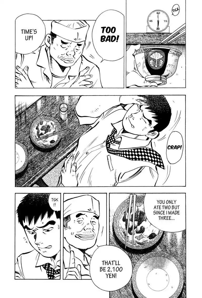 Gourmet Glutton Chapter 1.1 page 37 - Vol.1 Chapter 1: #1 Chomping Champion