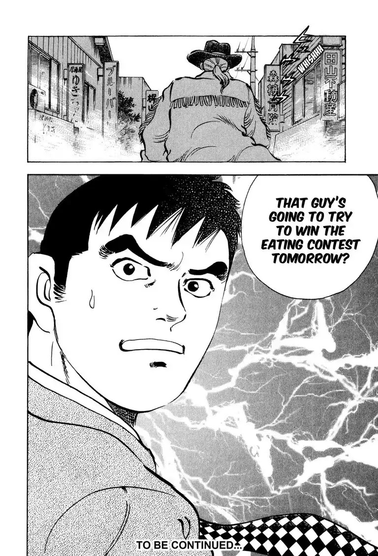 Gourmet Glutton Chapter 1.1 page 39 - Vol.1 Chapter 1: #1 Chomping Champion