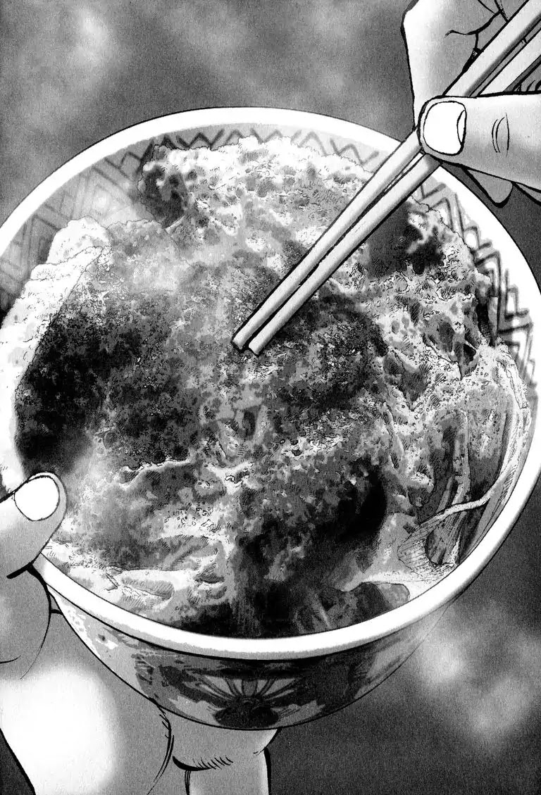 Gourmet Glutton Chapter 1.1 page 5 - Vol.1 Chapter 1: #1 Chomping Champion