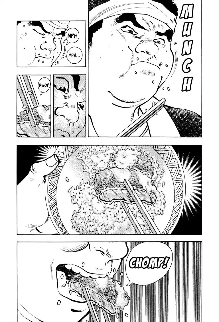 Gourmet Glutton Chapter 1.1 page 8 - Vol.1 Chapter 1: #1 Chomping Champion