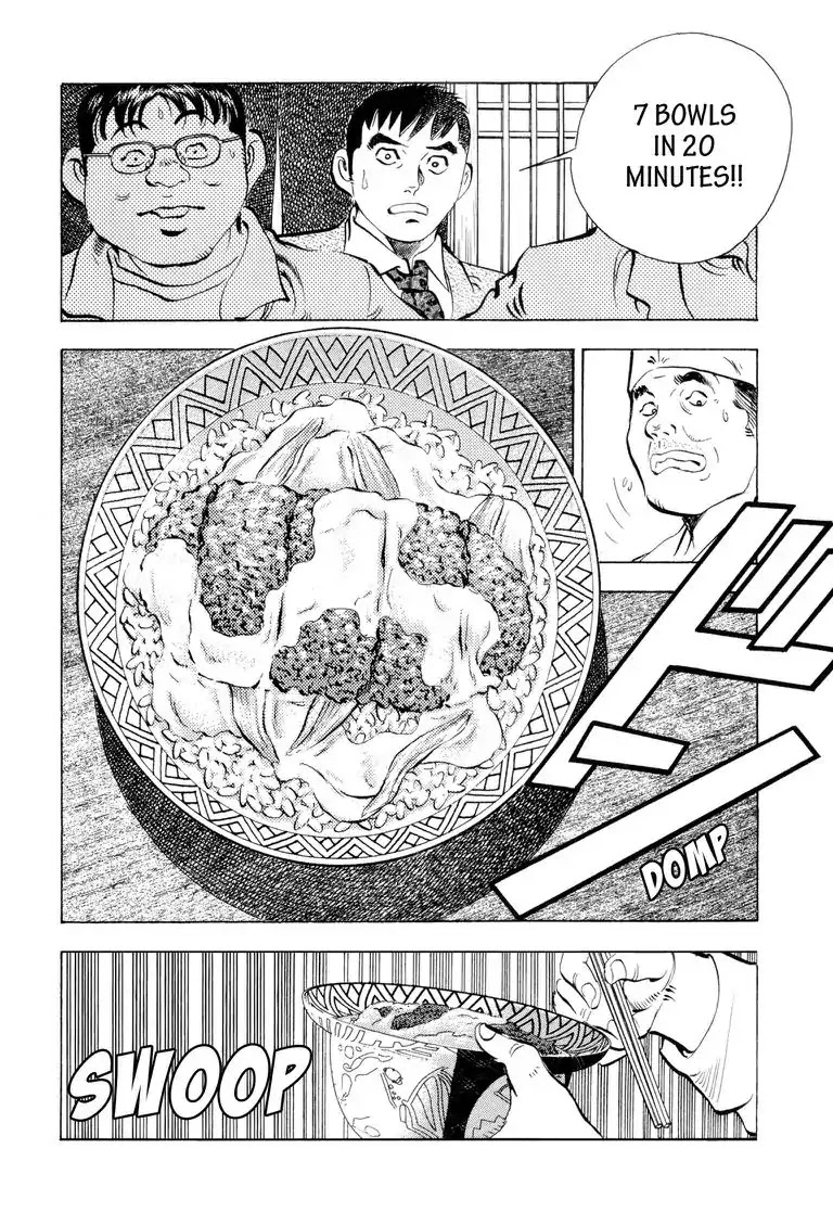 Gourmet Glutton Chapter 1.2 page 12 - Vol.1 Chapter 2: #2 Vengeance