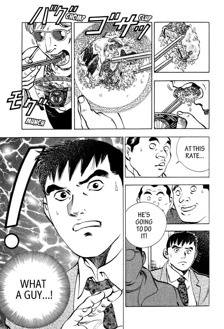 Gourmet Glutton Chapter 1.2 page 13 - Vol.1 Chapter 2: #2 Vengeance