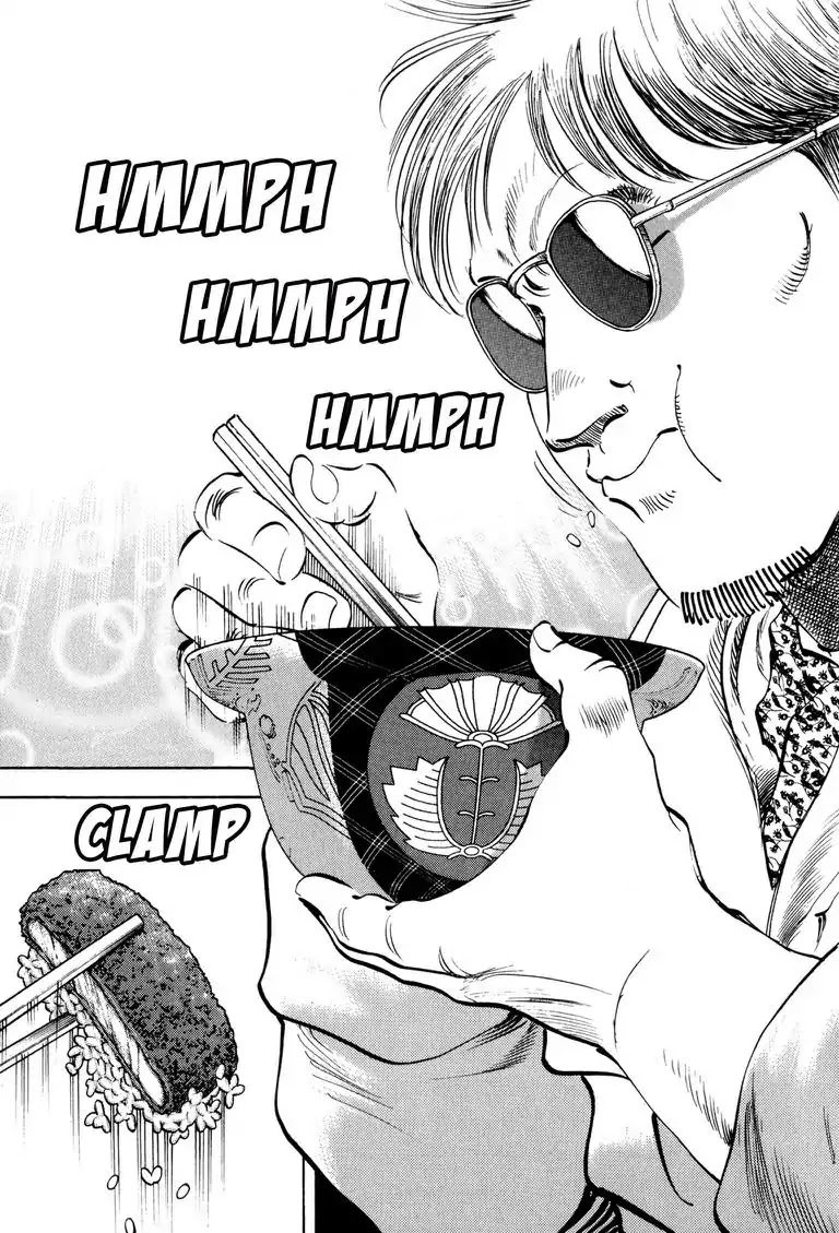 Gourmet Glutton Chapter 1.2 page 15 - Vol.1 Chapter 2: #2 Vengeance