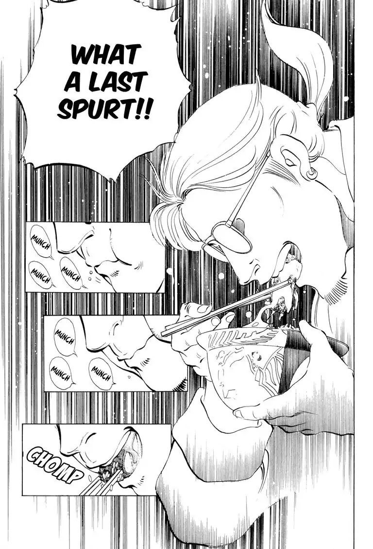 Gourmet Glutton Chapter 1.2 page 19 - Vol.1 Chapter 2: #2 Vengeance