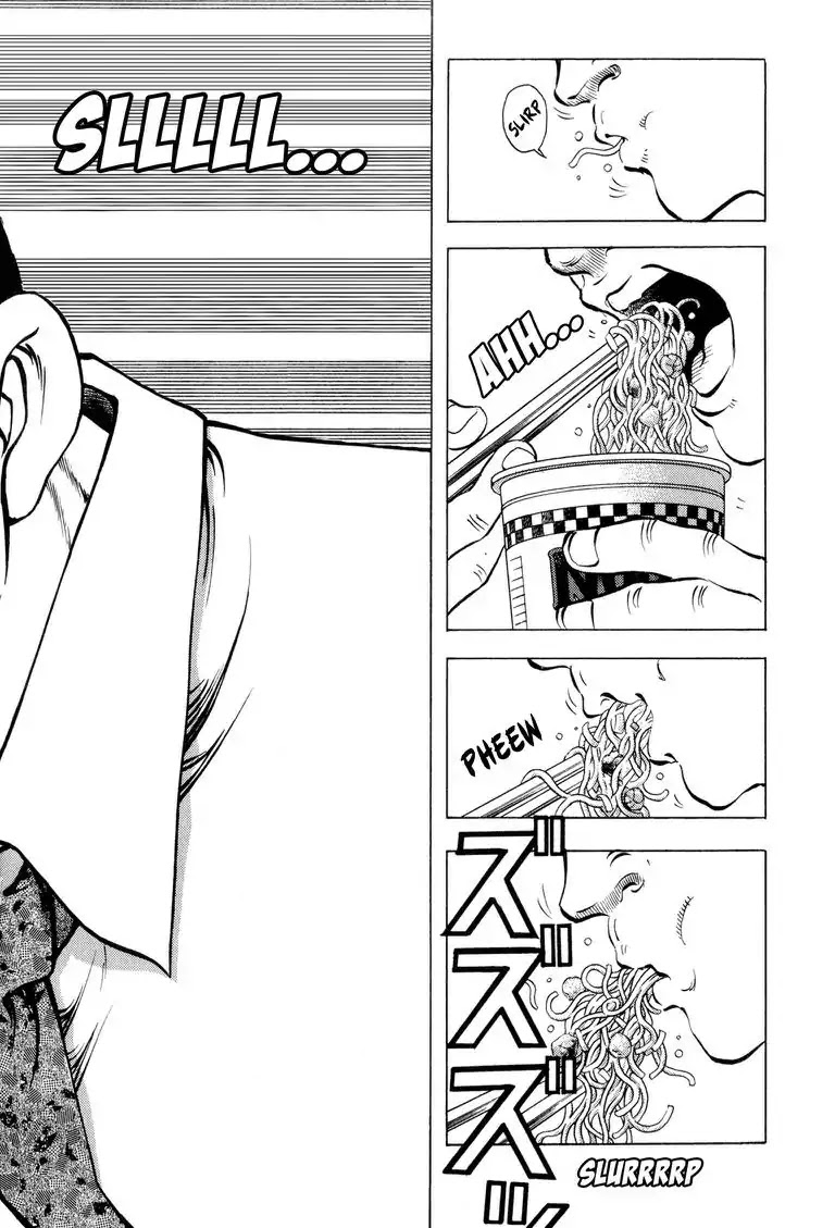 Gourmet Glutton Chapter 1.2 page 2 - Vol.1 Chapter 2: #2 Vengeance