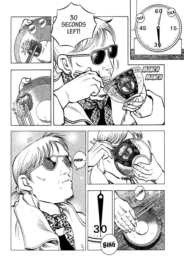Gourmet Glutton Chapter 1.2 page 20 - Vol.1 Chapter 2: #2 Vengeance