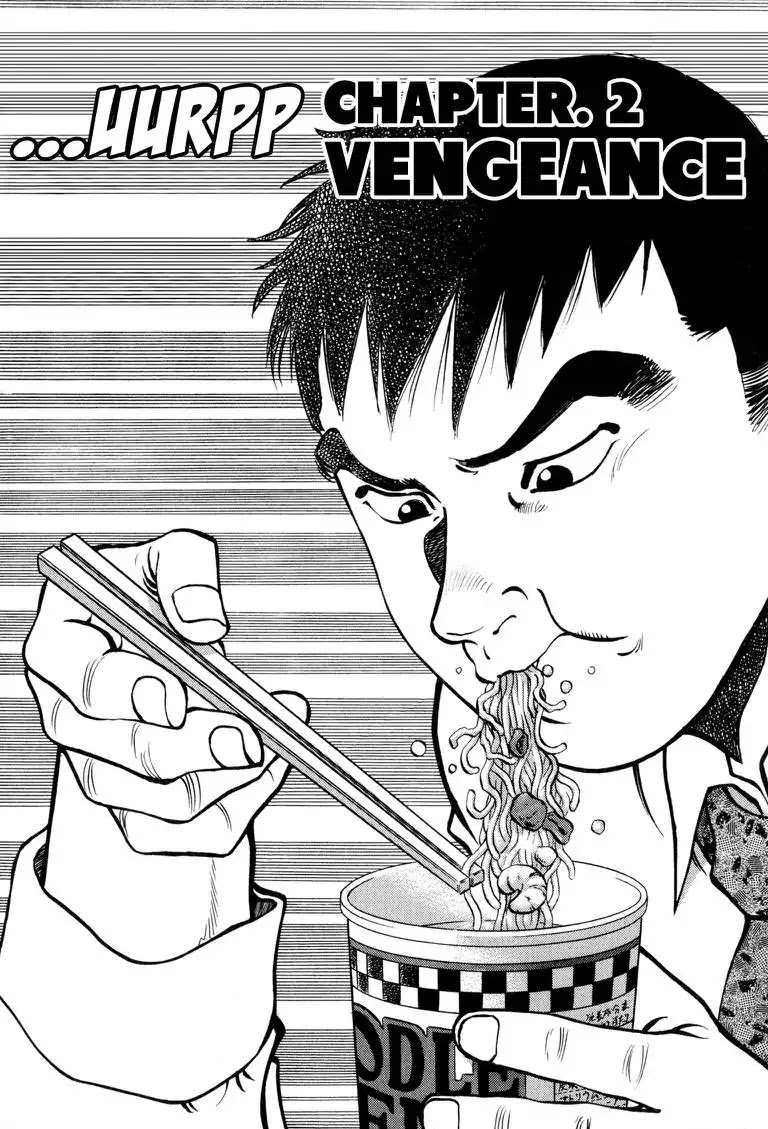 Gourmet Glutton Chapter 1.2 page 3 - Vol.1 Chapter 2: #2 Vengeance