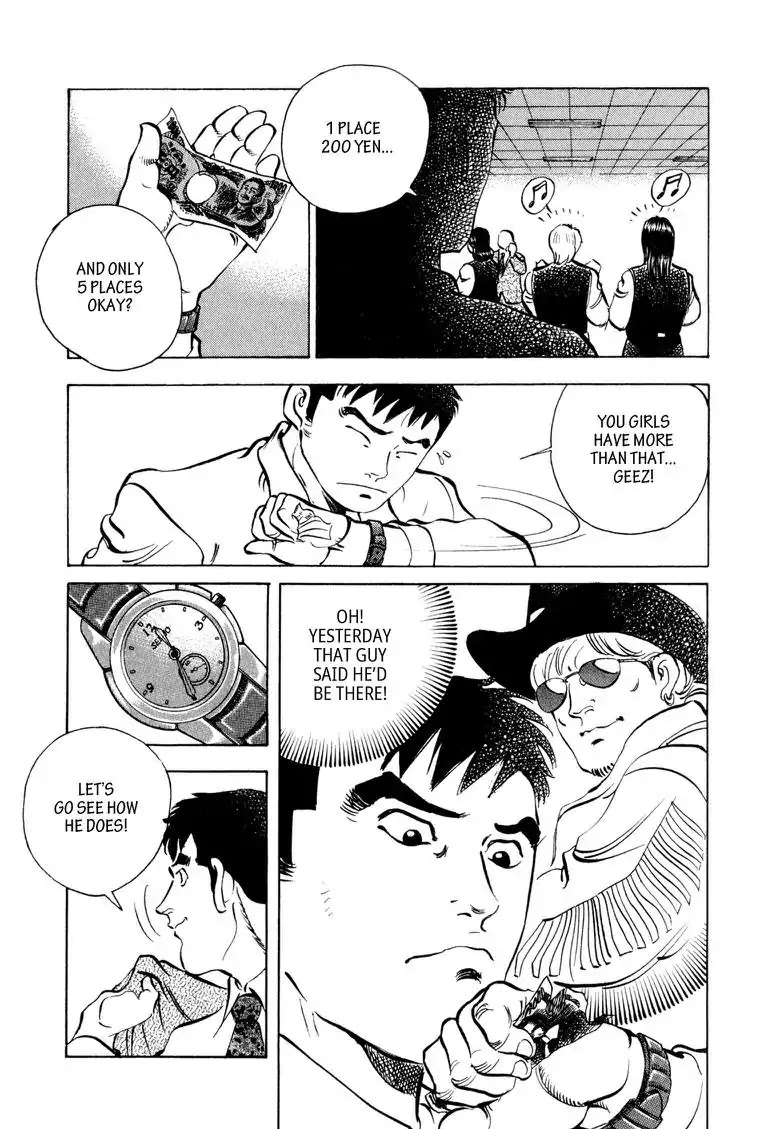 Gourmet Glutton Chapter 1.2 page 9 - Vol.1 Chapter 2: #2 Vengeance