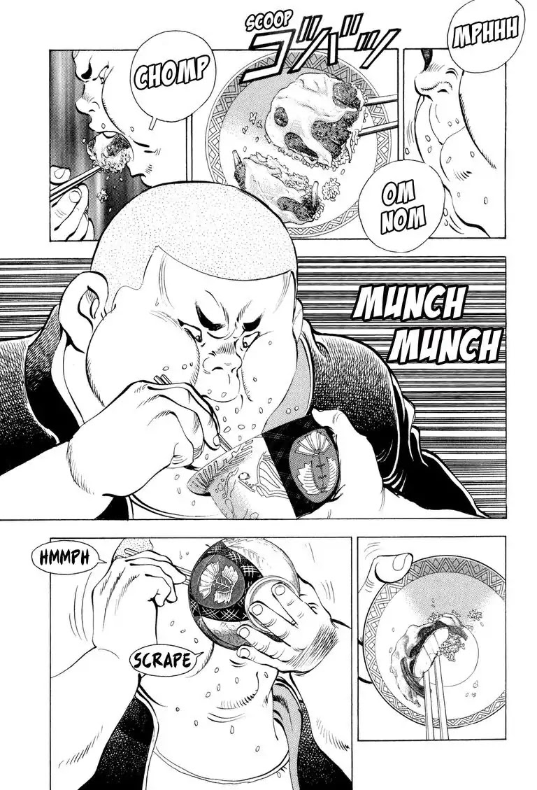 Gourmet Glutton Chapter 1.3 page 15 - Vol.1 Chapter 3: #3 Glutton Glory!