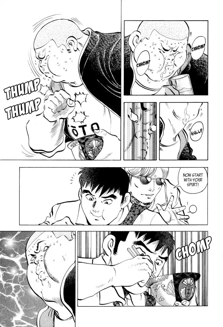 Gourmet Glutton Chapter 1.3 page 19 - Vol.1 Chapter 3: #3 Glutton Glory!