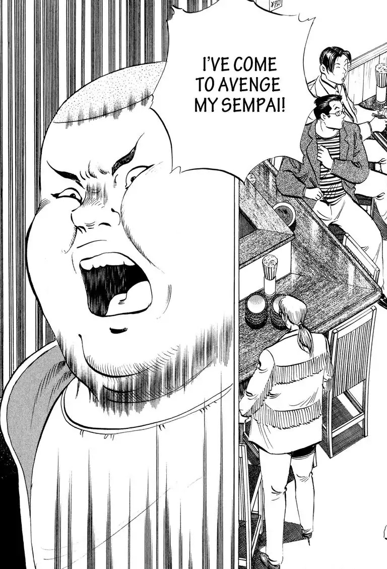 Gourmet Glutton Chapter 1.3 page 3 - Vol.1 Chapter 3: #3 Glutton Glory!
