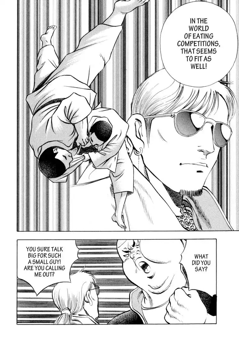 Gourmet Glutton Chapter 1.3 page 8 - Vol.1 Chapter 3: #3 Glutton Glory!