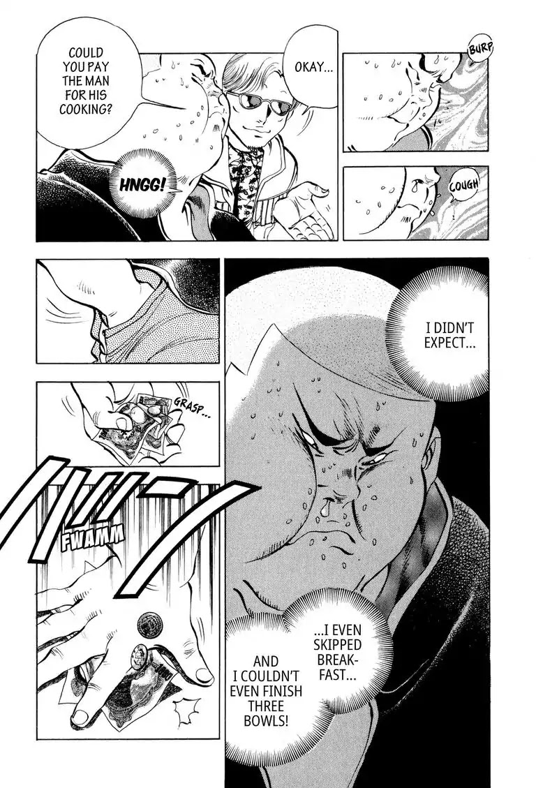 Gourmet Glutton Chapter 1.4 page 10 - Vol.1 Chapter 4: #4 A Culinary Conclusion