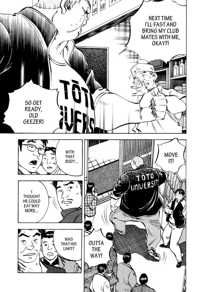 Gourmet Glutton Chapter 1.4 page 11 - Vol.1 Chapter 4: #4 A Culinary Conclusion