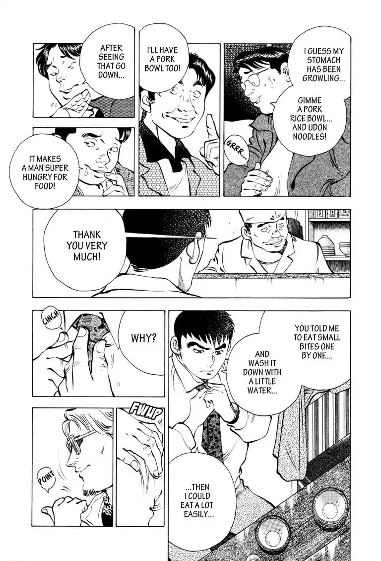 Gourmet Glutton Chapter 1.4 page 13 - Vol.1 Chapter 4: #4 A Culinary Conclusion