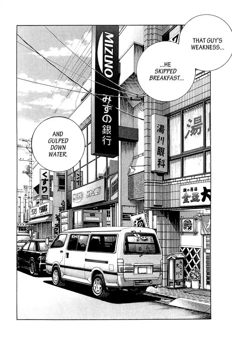 Gourmet Glutton Chapter 1.4 page 14 - Vol.1 Chapter 4: #4 A Culinary Conclusion