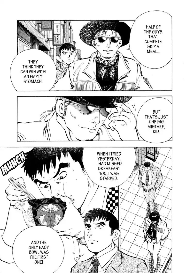 Gourmet Glutton Chapter 1.4 page 15 - Vol.1 Chapter 4: #4 A Culinary Conclusion