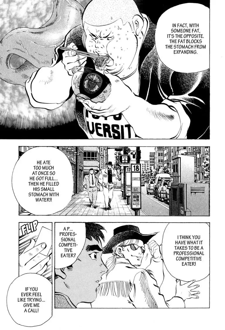 Gourmet Glutton Chapter 1.4 page 19 - Vol.1 Chapter 4: #4 A Culinary Conclusion