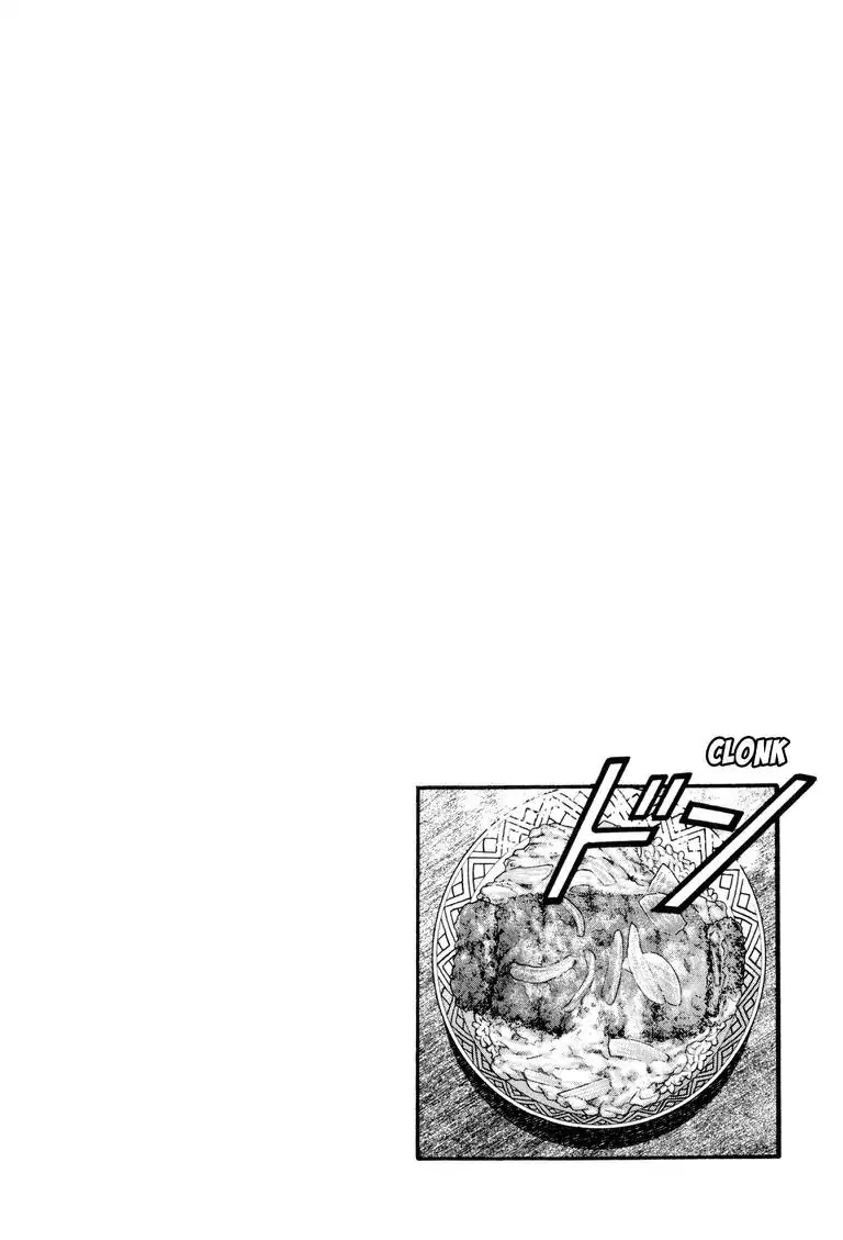 Gourmet Glutton Chapter 1.4 page 22 - Vol.1 Chapter 4: #4 A Culinary Conclusion