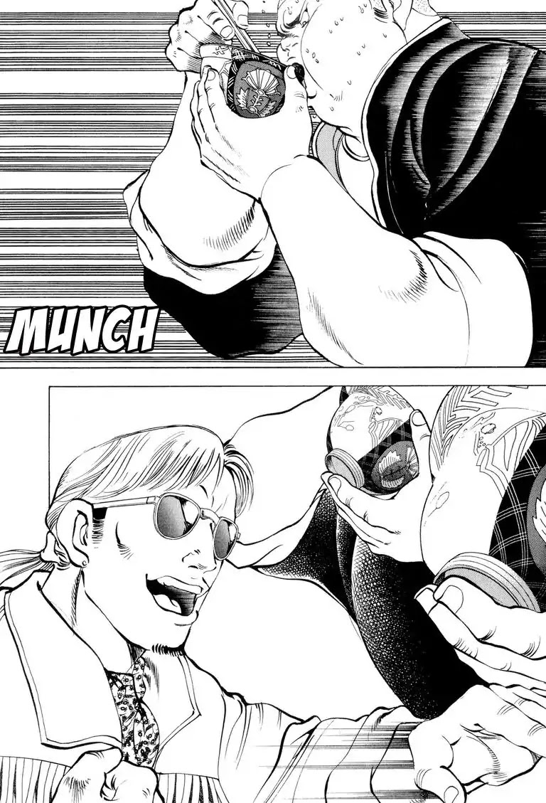 Gourmet Glutton Chapter 1.4 page 3 - Vol.1 Chapter 4: #4 A Culinary Conclusion