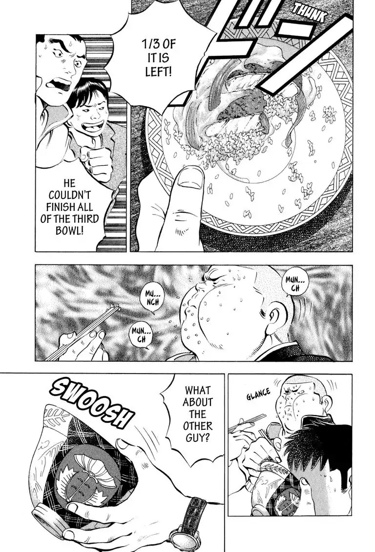 Gourmet Glutton Chapter 1.4 page 5 - Vol.1 Chapter 4: #4 A Culinary Conclusion