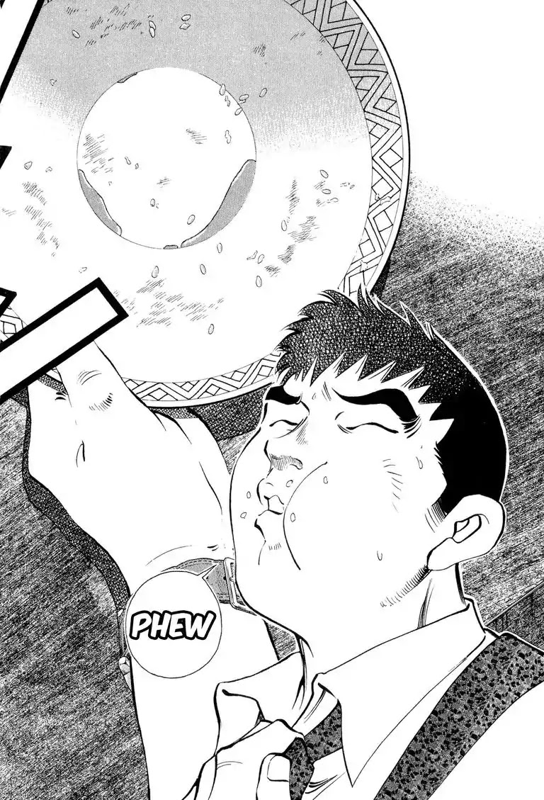 Gourmet Glutton Chapter 1.4 page 6 - Vol.1 Chapter 4: #4 A Culinary Conclusion