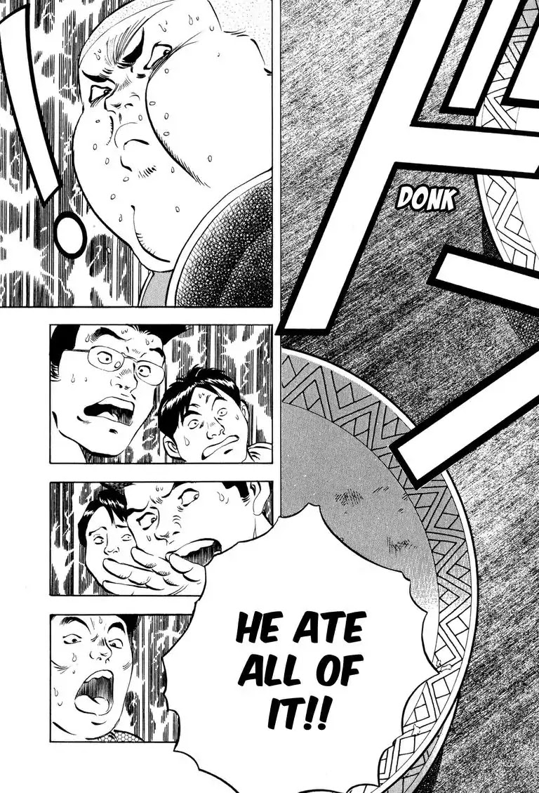 Gourmet Glutton Chapter 1.4 page 7 - Vol.1 Chapter 4: #4 A Culinary Conclusion