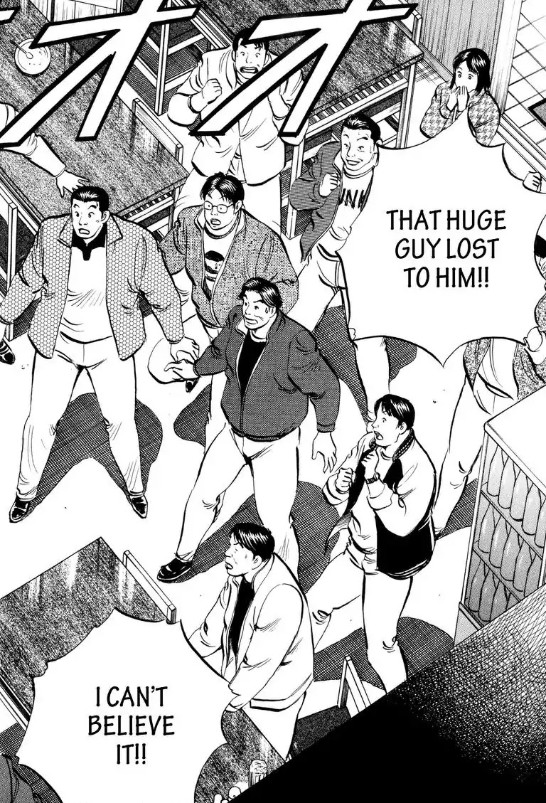 Gourmet Glutton Chapter 1.4 page 8 - Vol.1 Chapter 4: #4 A Culinary Conclusion