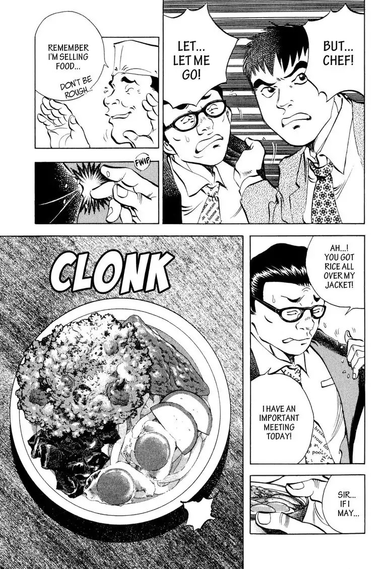 Gourmet Glutton Chapter 1.5 page 11 - Vol.1 Chapter 5: #5 A Talent for Taste