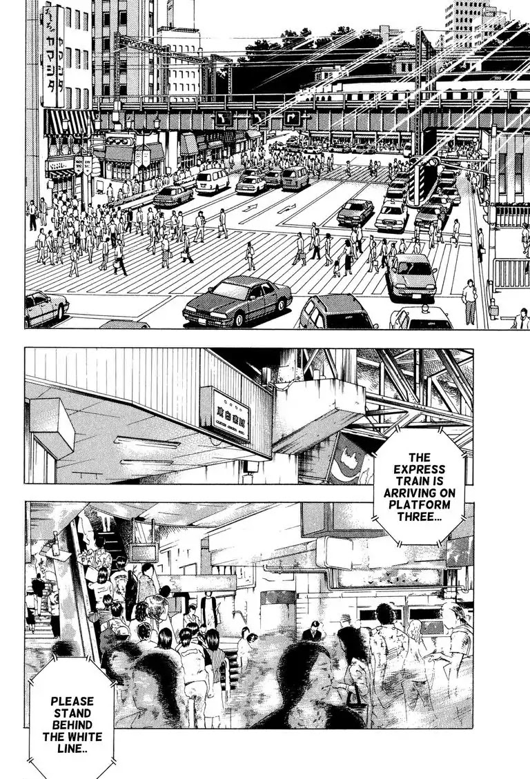 Gourmet Glutton Chapter 1.5 page 2 - Vol.1 Chapter 5: #5 A Talent for Taste