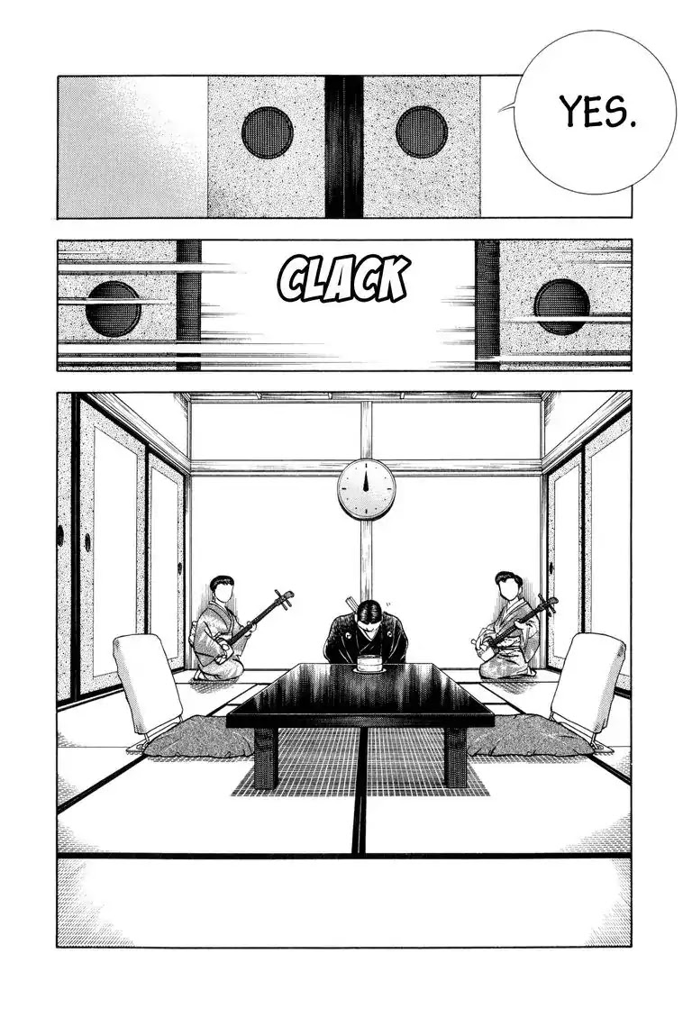 Gourmet Glutton Chapter 1.6 page 10 - Vol.1 Chapter 6: #6 Boss's Orders