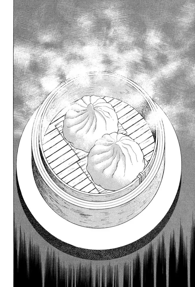 Gourmet Glutton Chapter 1.6 page 12 - Vol.1 Chapter 6: #6 Boss's Orders