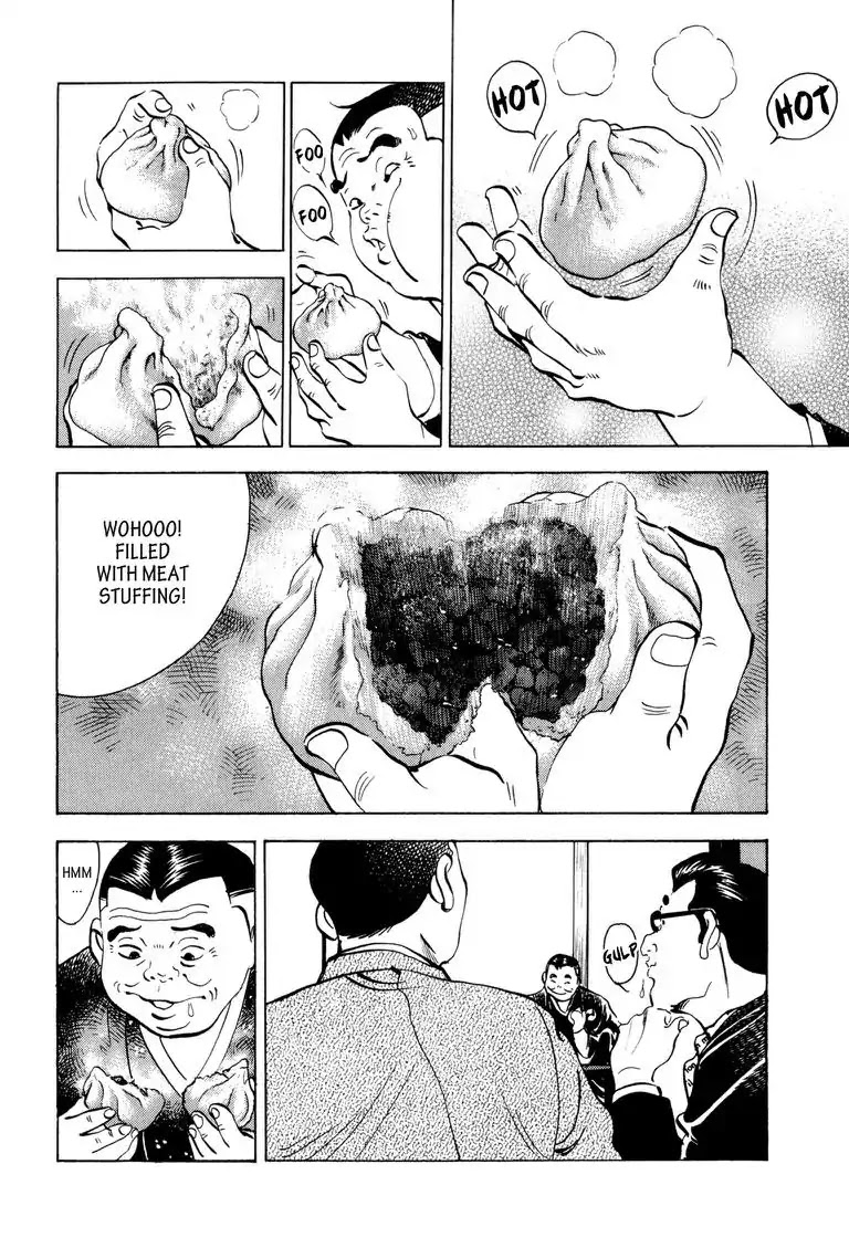 Gourmet Glutton Chapter 1.6 page 14 - Vol.1 Chapter 6: #6 Boss's Orders