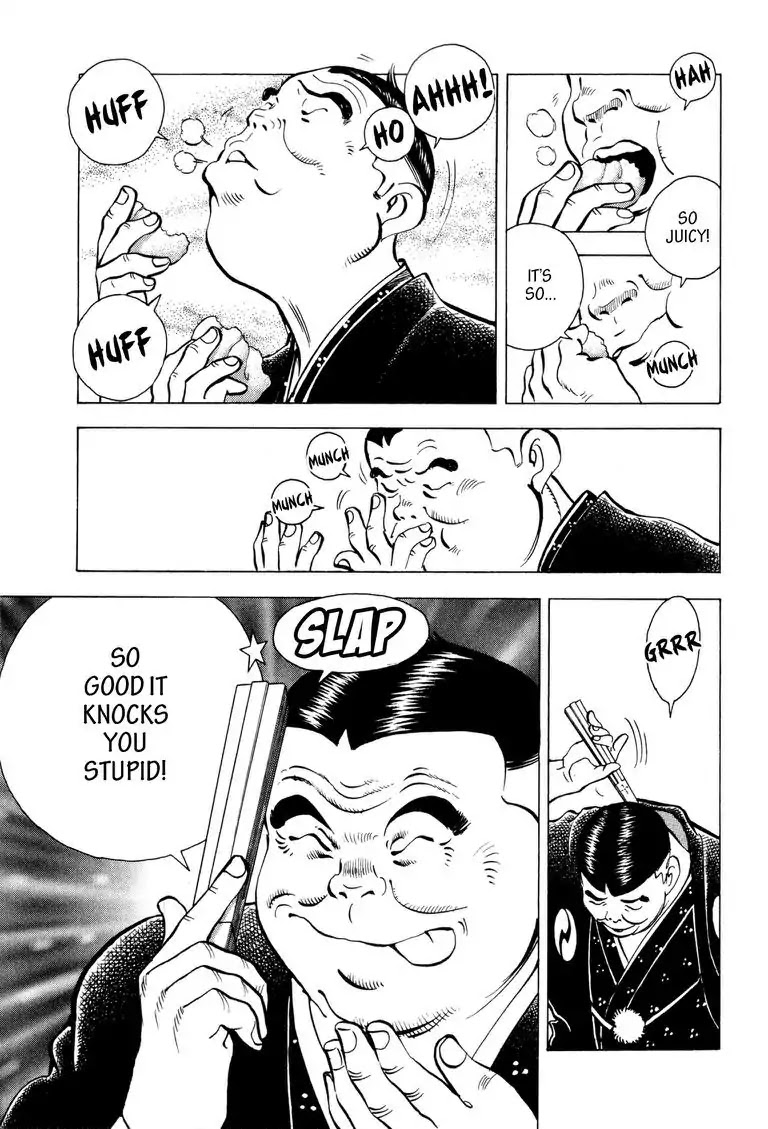 Gourmet Glutton Chapter 1.6 page 15 - Vol.1 Chapter 6: #6 Boss's Orders