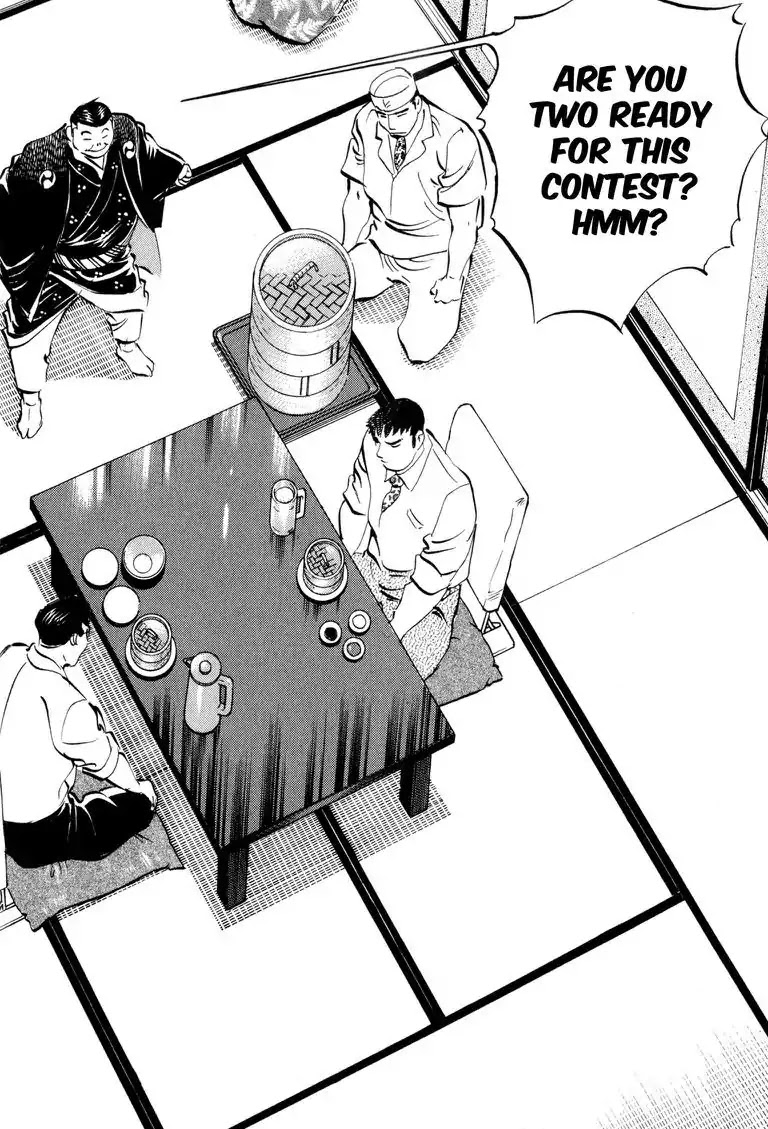 Gourmet Glutton Chapter 1.6 page 20 - Vol.1 Chapter 6: #6 Boss's Orders