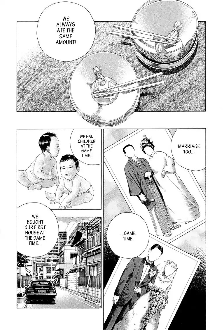 Gourmet Glutton Chapter 1.6 page 8 - Vol.1 Chapter 6: #6 Boss's Orders