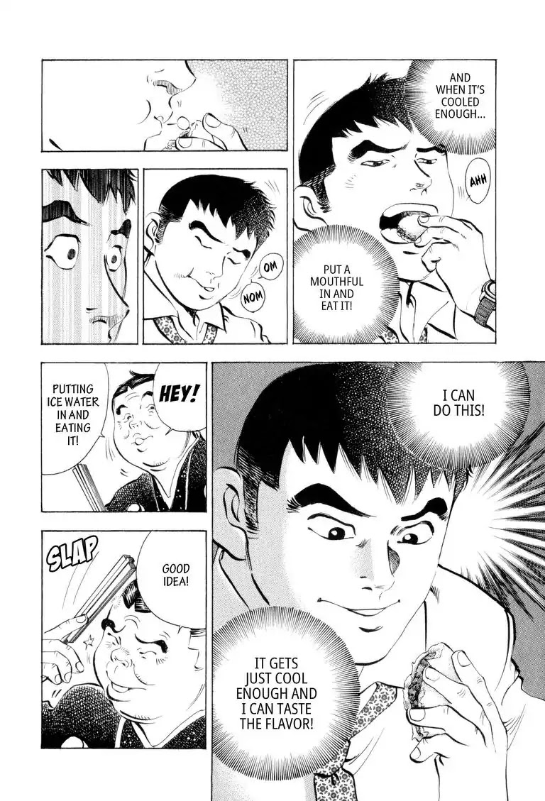 Gourmet Glutton Chapter 1.7 page 10 - Vol.1 Chapter 7: #7 Pork Bun Showdown