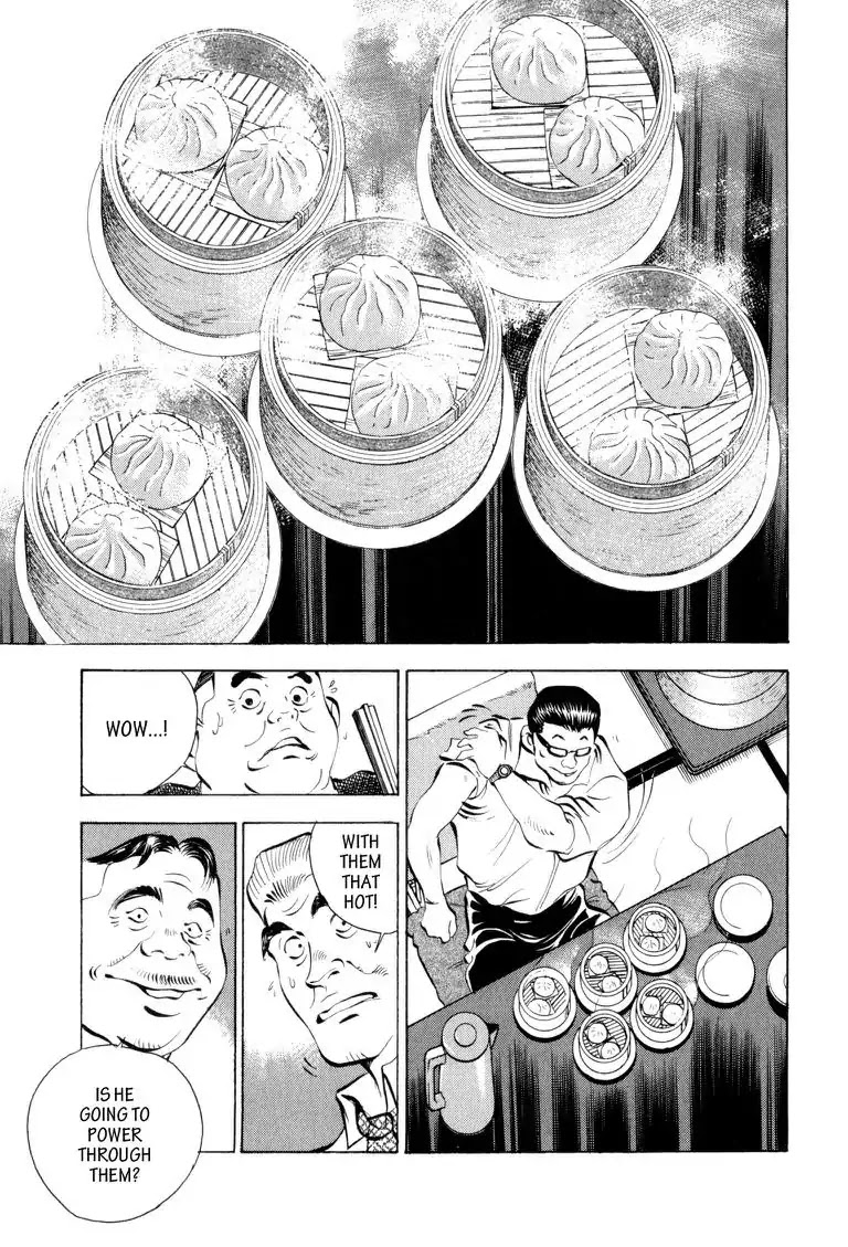 Gourmet Glutton Chapter 1.7 page 13 - Vol.1 Chapter 7: #7 Pork Bun Showdown