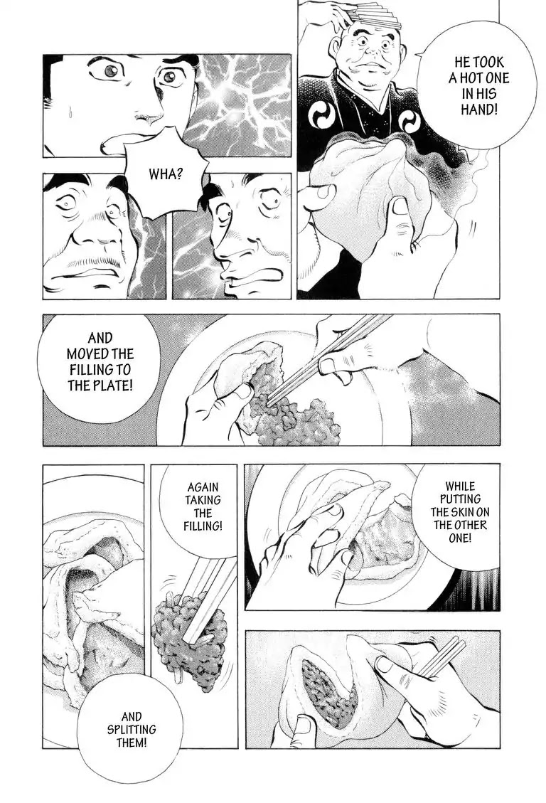 Gourmet Glutton Chapter 1.7 page 14 - Vol.1 Chapter 7: #7 Pork Bun Showdown
