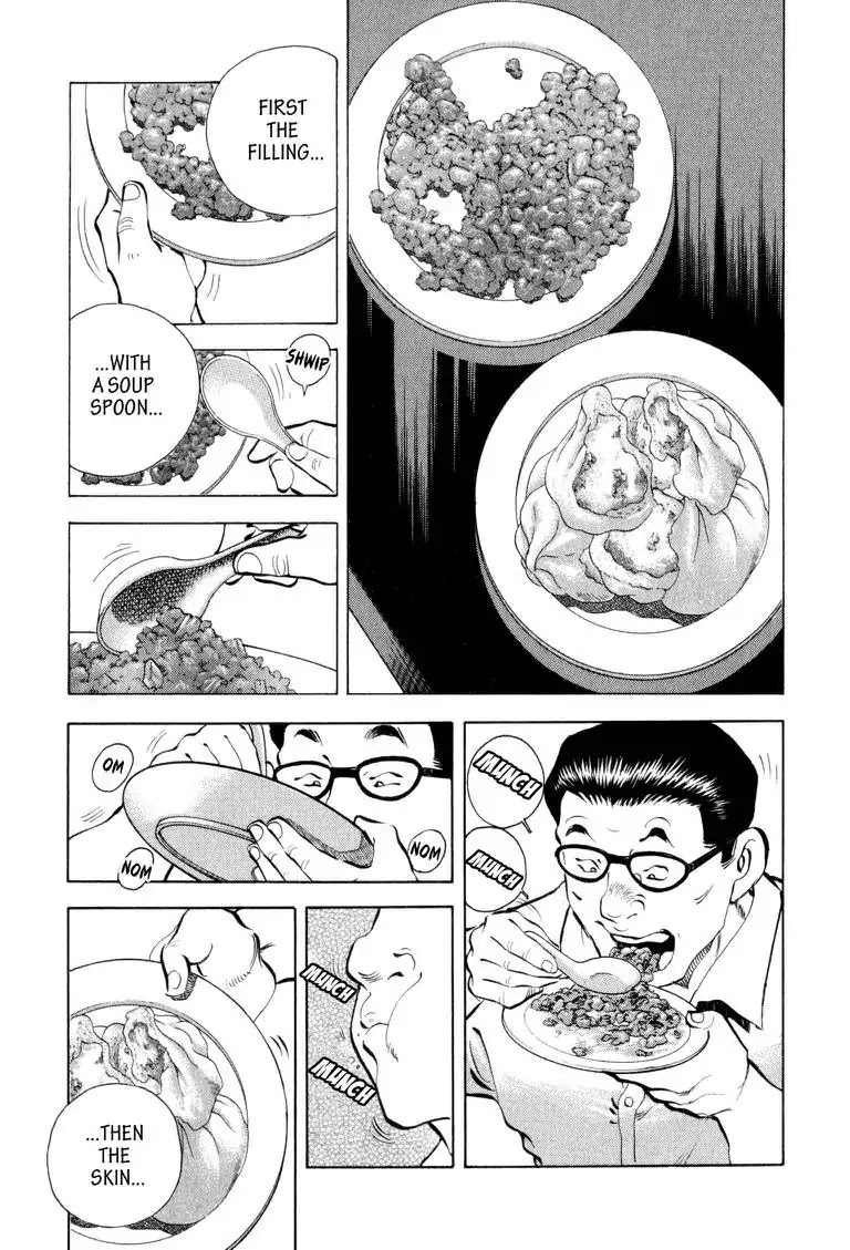Gourmet Glutton Chapter 1.7 page 15 - Vol.1 Chapter 7: #7 Pork Bun Showdown